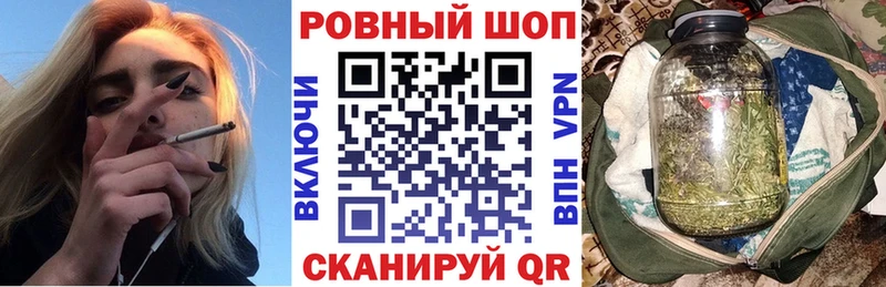Виды наркотиков купить Яхрома ГАШ  АМФЕТАМИН  A PVP  Меф  ОМГ ОМГ ТОР  Конопля  Cocaine 