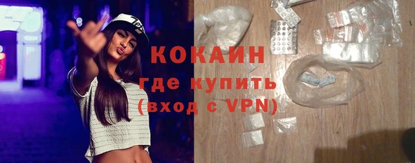 ешки Нязепетровск