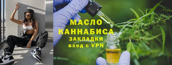 ECSTASY Баксан