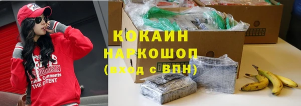дживик Балабаново