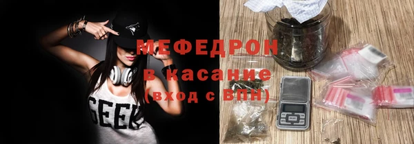 ECSTASY Баксан