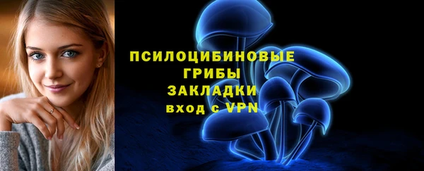 дживик Балабаново