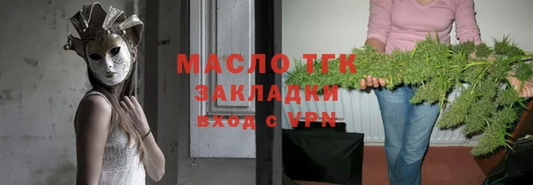 ECSTASY Баксан