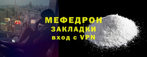 ECSTASY Баксан