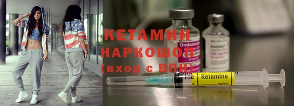 ECSTASY Баксан