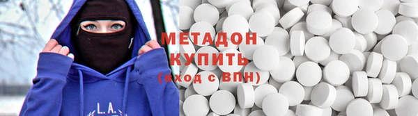 ECSTASY Баксан