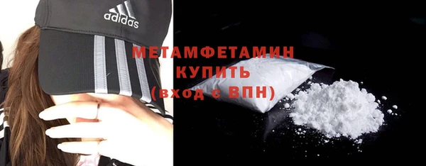 ECSTASY Баксан