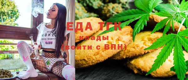 дживик Балабаново