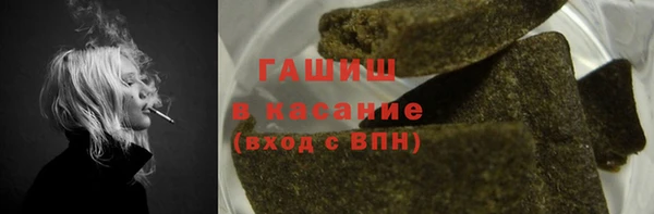 дживик Балабаново