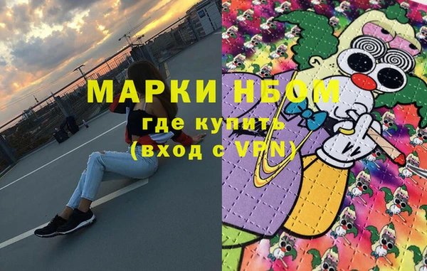 дживик Балабаново