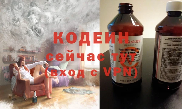 дживик Балабаново