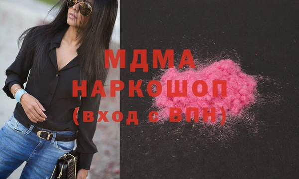 ECSTASY Баксан