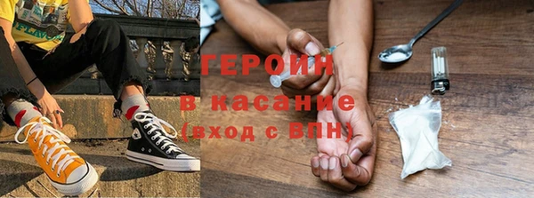 дживик Балабаново