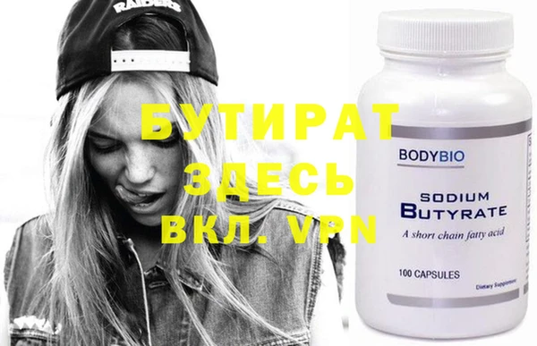 ECSTASY Баксан