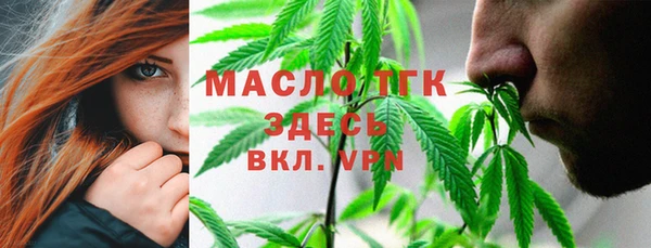 ECSTASY Баксан