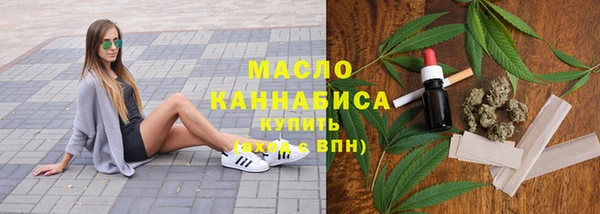 PSILOCYBIN Няндома