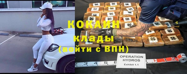 дживик Балабаново