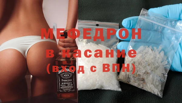 дживик Балабаново