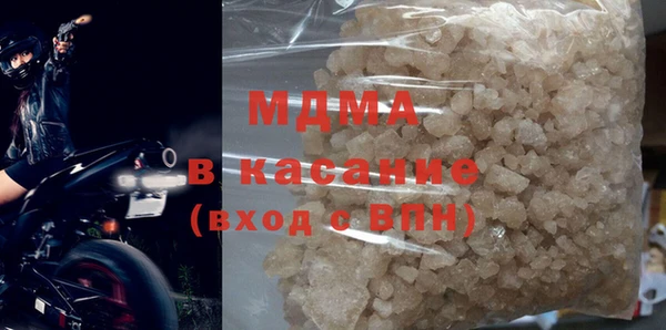 ECSTASY Баксан