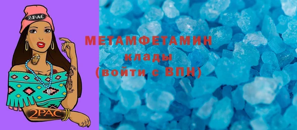 дживик Балабаново