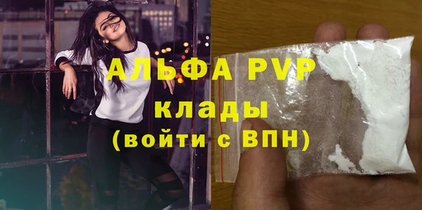 ECSTASY Баксан